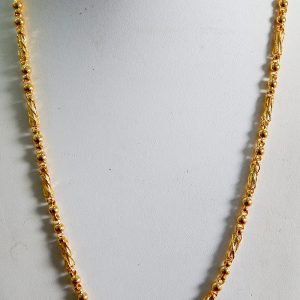 Chain MJ: 07655111023