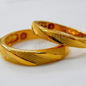 Commitment Ring MJ: 07665021239