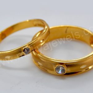 Commitment Ring MJ: 07665021242