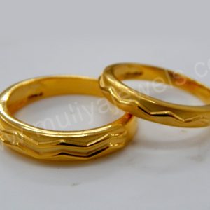 Commitment Ring MJ: 076650239