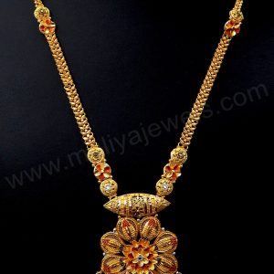 Haaram MJ: 07665032612