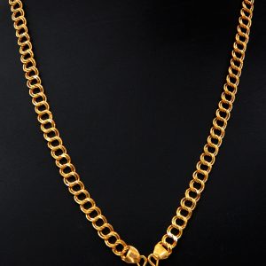 Chain MJ: 07665043168