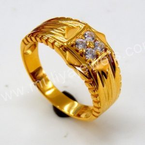 Ring MJ: 07665081243