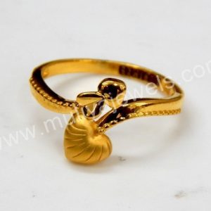 Ring MJ: 07665122099