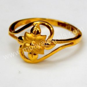 Ring MJ: 07665132099