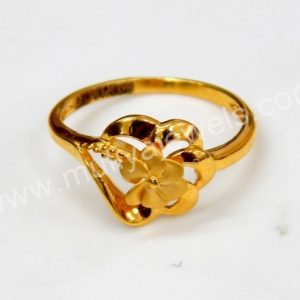 Ring MJ: 07665182099