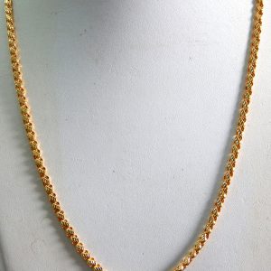 Chain MJ: 07665221023