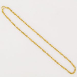 Chain(Plain) MJ: 07865014496