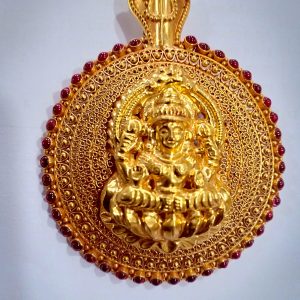 Pendant MJ: 07965064138