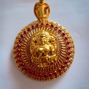 Pendant MJ: 07965094138