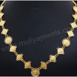 Haram MJ:11565011577