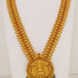 Antique Haaram MJ: 1226501390