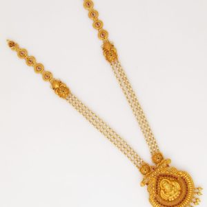 Antique Haaram MJ: 1226502543