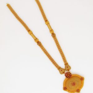 ANTIQUE HARAM MJ : 1236502252