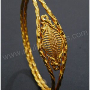 Bangle MJ: 12465012725