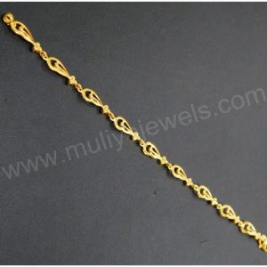 Bracelet MJ:  1256502812