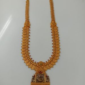 ANTQ HAARAM MJ: 125820825