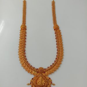 ANTQ HAARAM MJ: 125821025