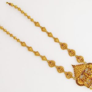 ANTIQUE HARAM MJ : 1316502391