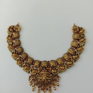 ANTQ HAARAM MJ: 135820420