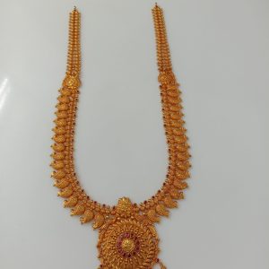 ANTQ HAARAM MJ: 135821418