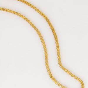 Chain MJ: 14165012414