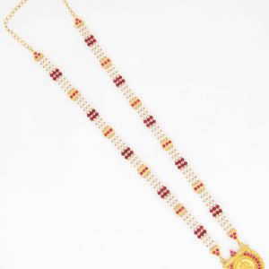 Haaram MJ: 14165014266