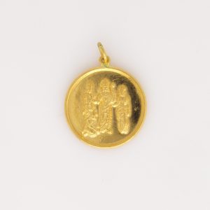 Pendant MJ: 14265022720