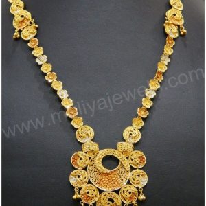 Haaram MJ: 14465015409