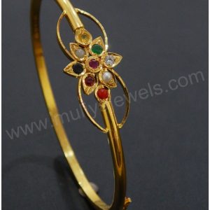 Bangle MJ: 14465015561