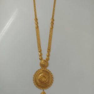 HARAM MJ: 14465016333