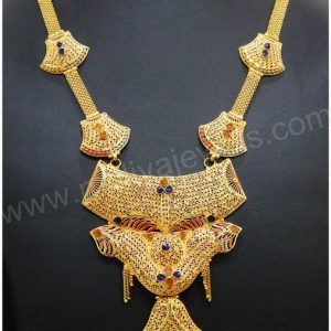 Haaram MJ: 14465031703