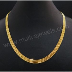 Chain MJ: 14565011471