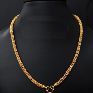 Chain MJ: 14565013924