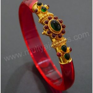 Bangle MJ: 14565051655