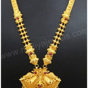 Haram MJ: 1456508669