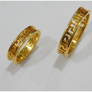 Commitment Ring MJ:163508286