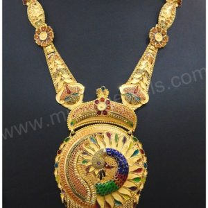 Haram MJ: 1646503357