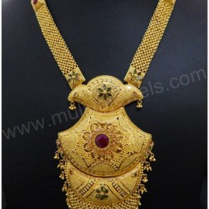 Haram MJ: 1646505358