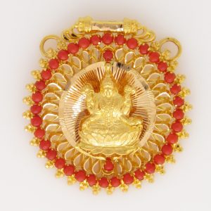 Pendant MJ: 1926501915