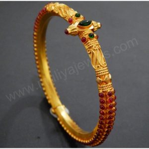 Kadaa MJ: 07465025085