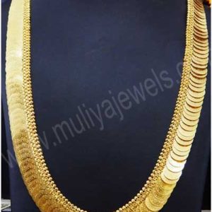 Haram MJ:14465014394