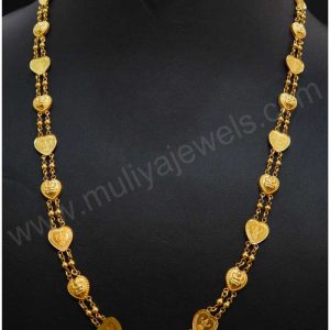 Haram MJ:14465023287