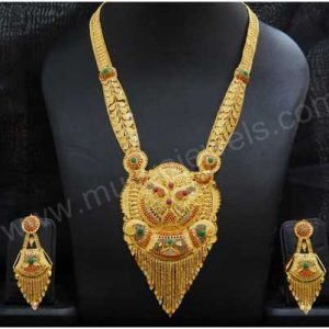 Haram MJ: 1456502396