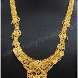 Haram MJ: 07465015738