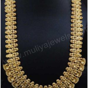 Haram MJ: 14465015411