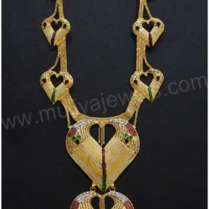 Haaram MJ: 07565021171