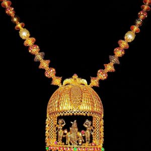 Haaram MJ: 07965182979