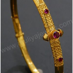 Kada MJ:1356501705