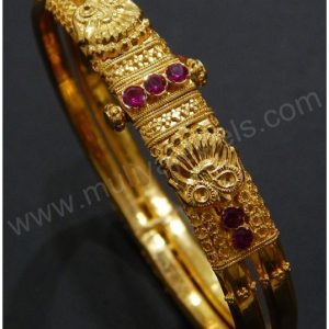 Kada MJ:07534091004